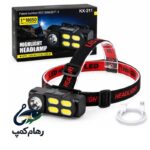 هدلایت چند لامپه شارژی مدل KX-211
