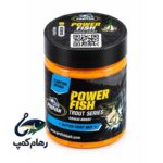 خمیر بریکلی قزلی اکلیل دار سیر نارنجی پاورفیش