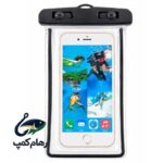 کاوررضد آب موبایل