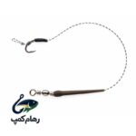 ریسه بویله آماده و حرفه ای دستساز رهام کمپ