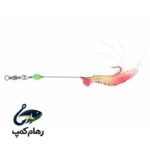 ریسه آماده ماهیگیری با طعمه میگو ژله ای