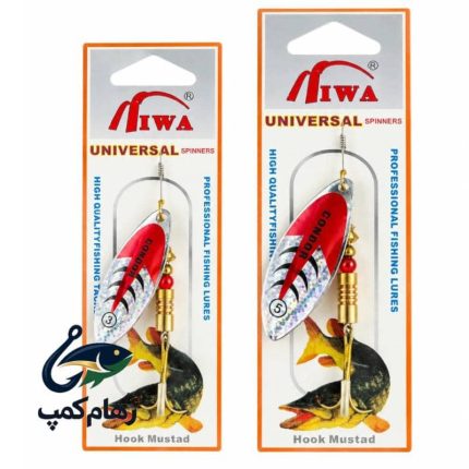 لانسه ماهیگیزی برگ آیوا